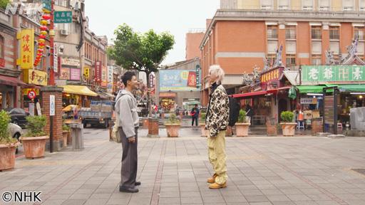 はじめましての２人旅　聞こえないダンサー×台湾人アクロバットダンサーｉｎ台湾🈖🈑