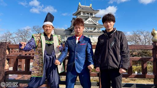 ザ・穴場ツアー　ＣＡＴＶネットワーク「意外な名所が登場！大垣周辺の旅！」🈑