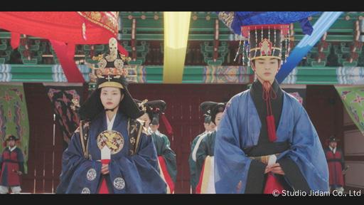 世子（セジャ）が消えた〜禁じられた愛〜（１１）🈔🈑