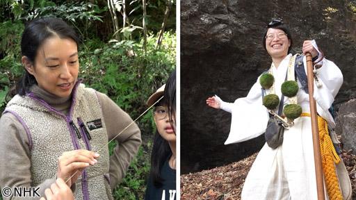 いいいじゅー！！　徳島・神山町／群馬・富岡市🈑