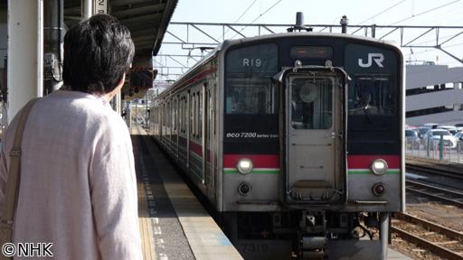 六角精児の呑み鉄本線・日本旅　春・土讃線を呑む！🈑