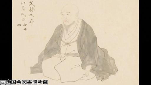 英雄たちの選択　戦国乱世　フィクサー伝　〜堺の豪商　今井宗久〜🈑