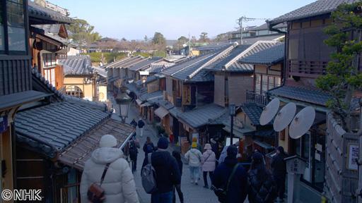 新日本風土記「京都　家々」🈑