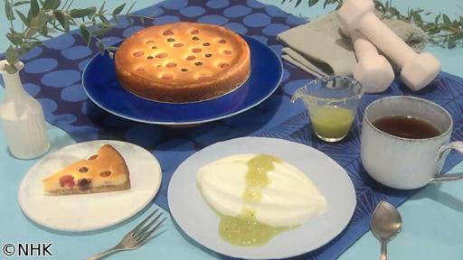 グレーテルのかまど　谷本道哉の“筋肉”チーズケーキ🈖🈑