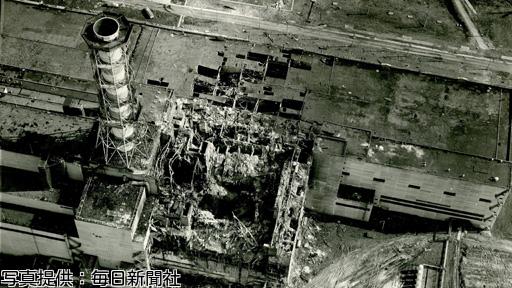 アナザーストーリーズ　チェルノブイリ原発事故　隠された“真実”🈖🈑