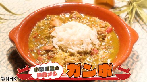 名将たちの勝負メシ　小泉八雲🈑