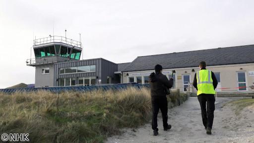 弾丸！空港トンボがえりツアー　スコットランド　バラ空港🈑