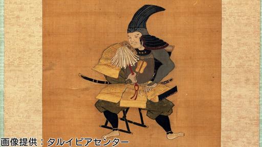 英雄たちの選択　天才軍師・竹中半兵衛の真実🈑