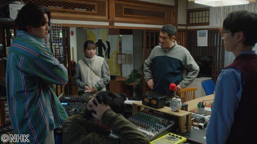 【夜ドラ】ラジオスター（24）🈖🈑