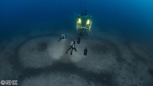 体感！グレートネイチャー　地中海！ミステリーリングの謎を追う🈖🈑