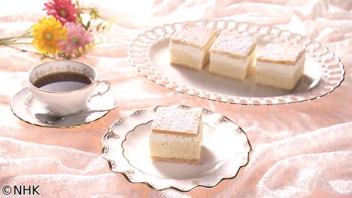 グレーテルのかまど　クロアチア　大使夫人のクレームシュニタ🈖🈑
