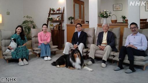 心おどる　犬ワールド（７）犬バカ列伝🈖🈑
