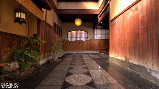 美の壺「極上のもてなし　京の宿」🈑