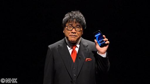 今君電話−カンニング竹山が電話で話を聞きます−（２２）🈑