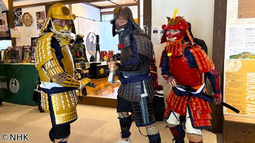 ザ・穴場ツアー　ＣＡＴＶネットワーク　岐阜県（２）「歴史体感　編」🈑