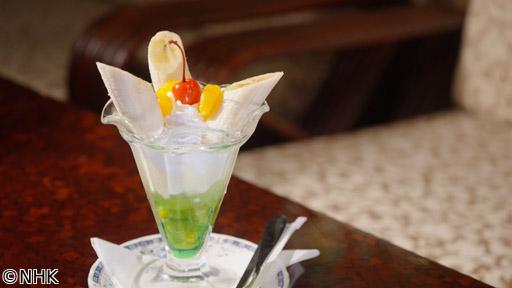 おとな時間研究所　喫茶　昭和のスイーツ🈖🈑