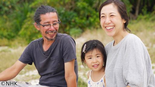 発見！離島のほんわか暮らし　沖縄牛の島　佐賀の島で学校再開　移住者３割讃岐広島🈑