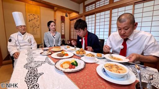 ザ・穴場ツアー　ＣＡＴＶネットワーク　長崎県（２）「隠れた偉人　編」🈑