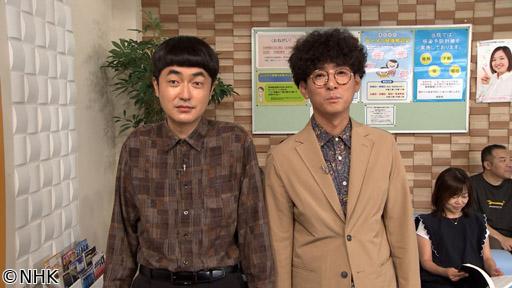 診療中！こどもネタクリニック　患者：たくろう、今井らいぱち🈑