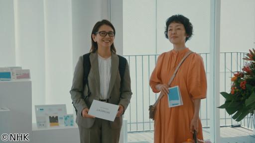 【ドラマ10】団地のふたり（7）🈖🈑