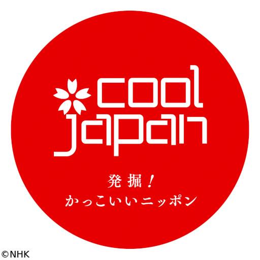 ＣＯＯＬ　ＪＡＰＡＮ　選　名古屋🈖🈑