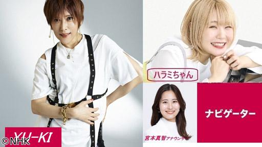 歌える！青春のベストソング（１００）ＹＵ－ＫＩ🈑