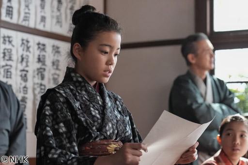 【連続テレビ小説】ブラッサム（4）第1週「私の父、私の母」🈖🈑