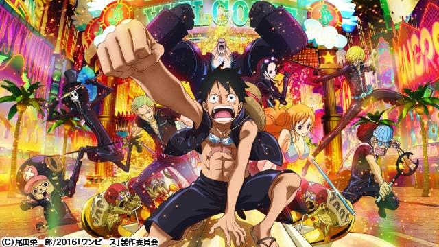 🈙ＯＮＥ　ＰＩＥＣＥ　ＦＩＬＭ　ＧＯＬＤ🅍🈑