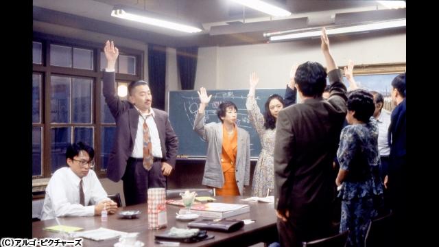 [映]12人の優しい日本人[字] Gガイド.テレビ王国