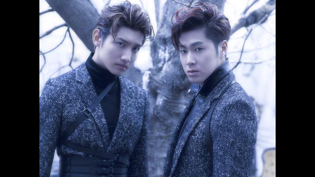 東方神起　ＬＩＶＥ　ＴＯＵＲ　２０１４　〜ＴＲＥＥ〜　完全版