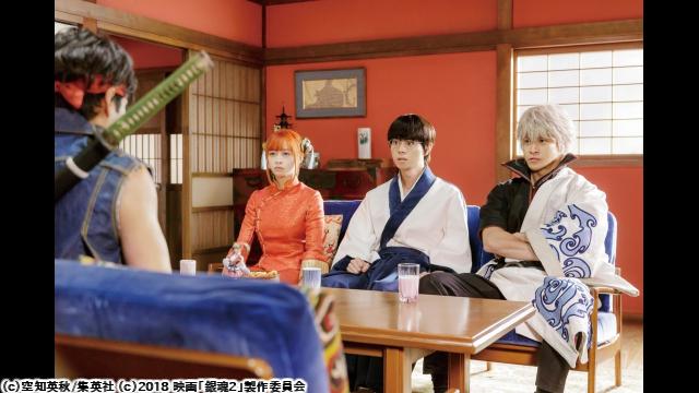 🈙銀魂２　掟は破るためにこそある🅍🈑