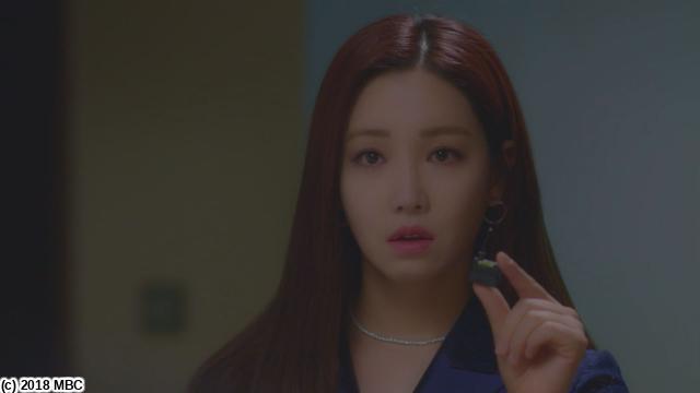 かくれんぼ　＃３　邸宅を訪れて（字幕版）