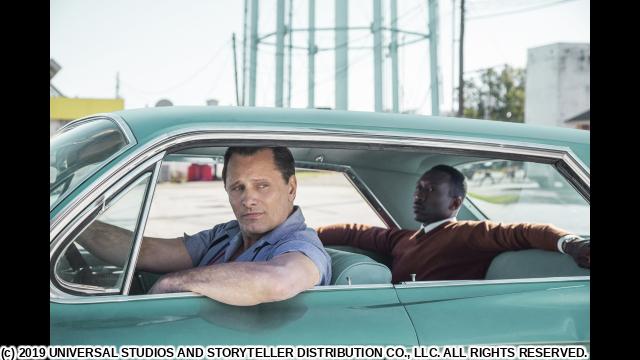 🈙グリーンブック（吹替版）🈑