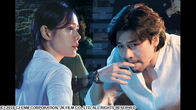 🈙ザ・ネゴシエーション（字幕版）🅍