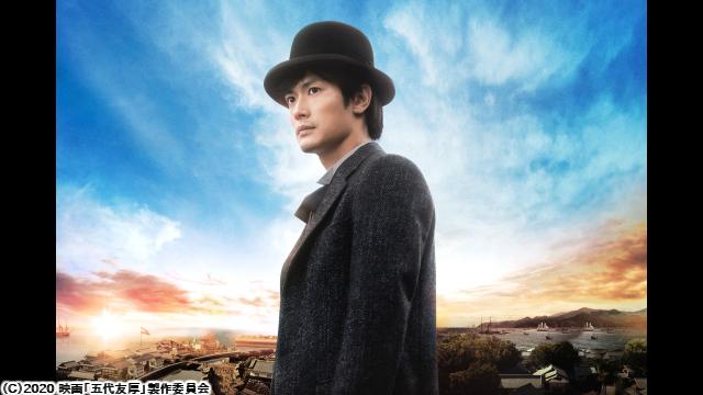 🈙天外者（てんがらもん）🅍🈑