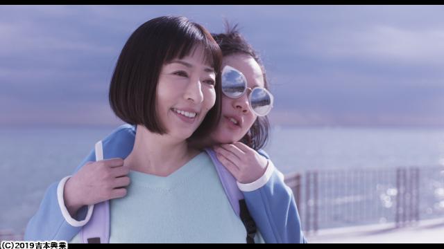 🈙甘いお酒でうがい🅍🈑