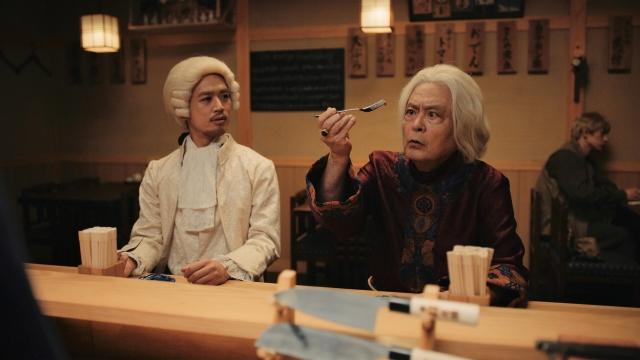 異世界居酒屋「のぶ」Ｓ２〜魔女と大司教編〜　ｅｐｉｓｏｄｅ　２🈑