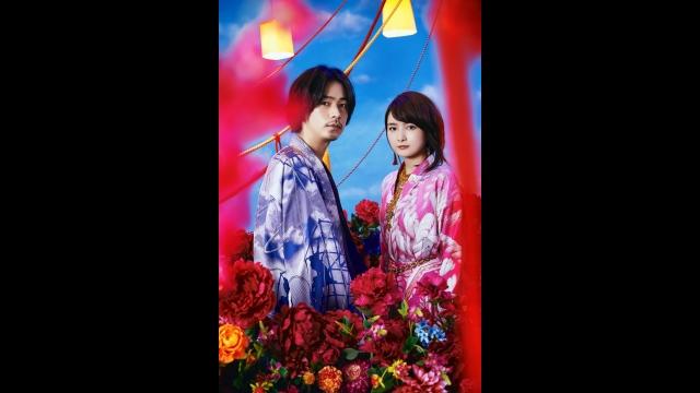 「パンドラの鐘」成田凌×葵わかな　作・野田秀樹　演出・杉原邦生　成田凌　葵わか…