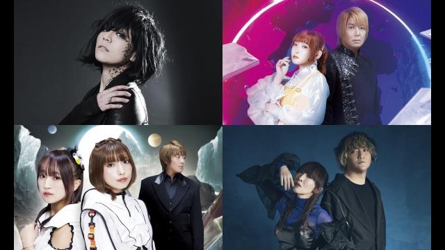 ｆｒｉｐＳｉｄｅ　２０ｔｈ　Ａｎｎｉｖｅｒｓａｒｙ　Ｆｅｓｔｉｖａｌ　２０２３…