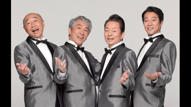 帰ってきたマイ・ブラザー　水谷豊×段田安則×高橋克実×堤真一