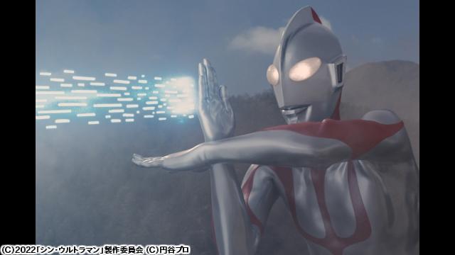 🈙シン・ウルトラマン🅍🈑