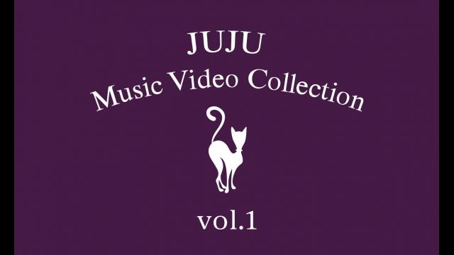 ＪＵＪＵ　Ｍｕｓｉｃ　Ｖｉｄｅｏ　Ｃｏｌｌｅｃｔｉｏｎ　ｖｏｌ．１