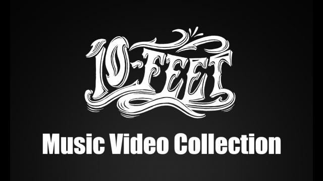 １０－ＦＥＥＴ　Ｍｕｓｉｃ　Ｖｉｄｅｏ　Ｃｏｌｌｅｃｔｉｏｎ