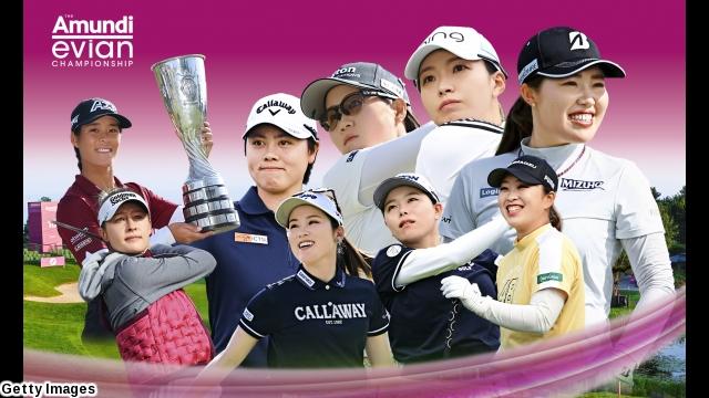 古江彩佳メジャー初優勝！ＬＰＧＡ女子ゴルフ２０２４エビアン・チャンピオン…最終日