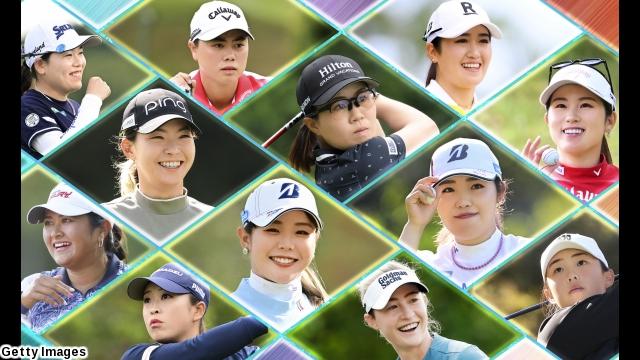 🈠🈢ＬＰＧＡ女子ゴルフツアー　ビュイックＬＰＧＡ上海　　最終日