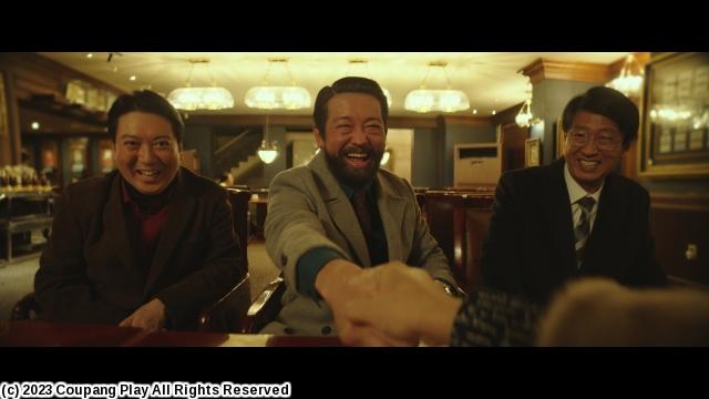 チャン・グンソク主演「餌＜ミッキ＞」　＃６　餌たち（字幕版）