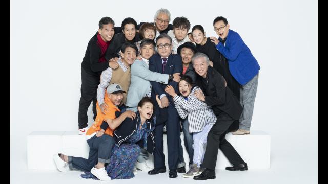 三谷幸喜×東京サンシャインボーイズ「蒙古が襲来」🈑