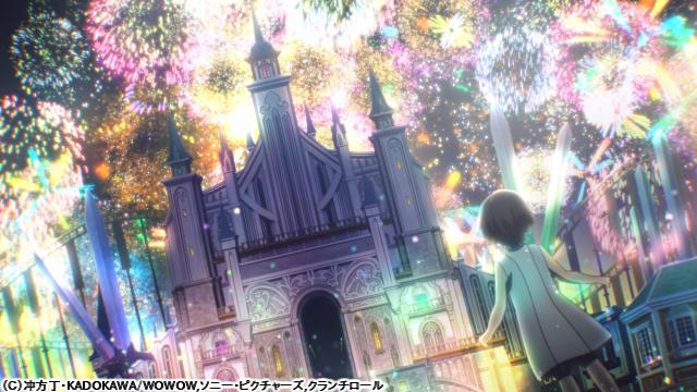 ばいばい、アース　第十九楽章　理由（ことわり）。ＭＯＯＮＷＯＲＫ🈑