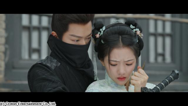 🈚安寧録〜海棠に降る光〜　＃１　七番目の孫娘（字幕版）