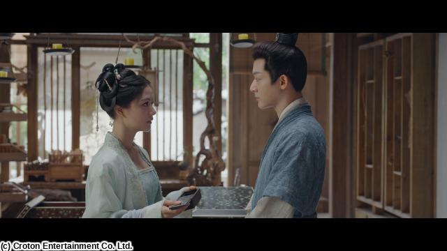 安寧録〜海棠に降る光〜　＃５　紐解かれる過去（字幕版）